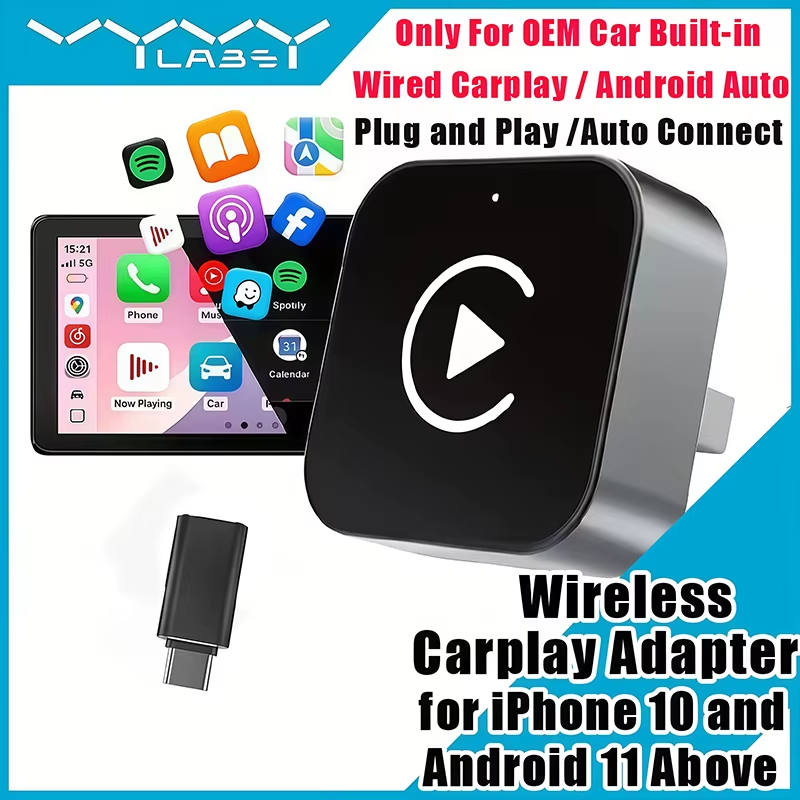 Quality Phone Accessories - محول كاربلاي لاسلكي 2 في 1