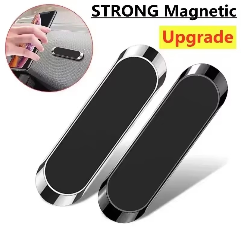 Phone Accessories Website - حامل هاتف مغناطيسي معدني للسيارة، حامل
