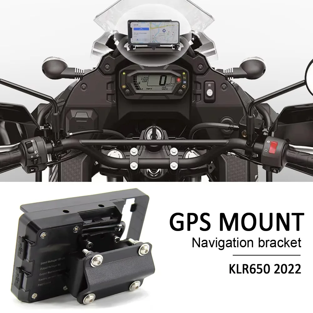 Quality Phone Accessories - حامل هاتف USB لـ Kawasaki KLR650