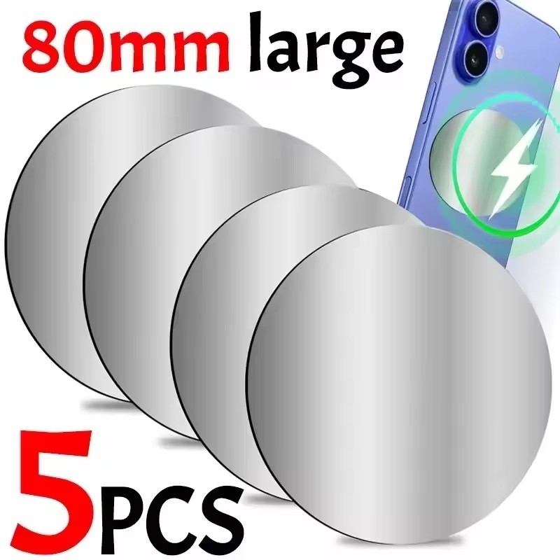 Phone Accessories Website - 1-5 قطع قرص معدني مغناطيسي 8