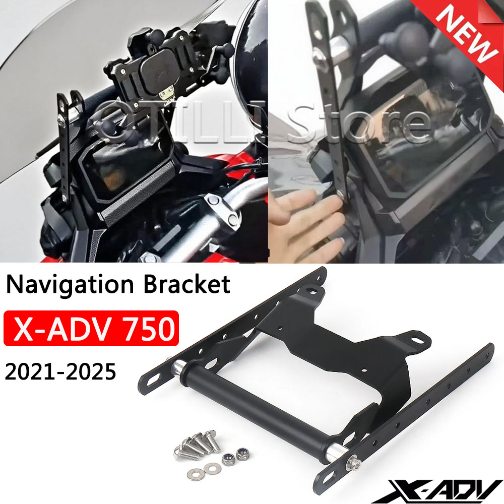 لهوندا XADV 750 دراجة نارية ال - مراجعة Quality Phone Accessories وسعره