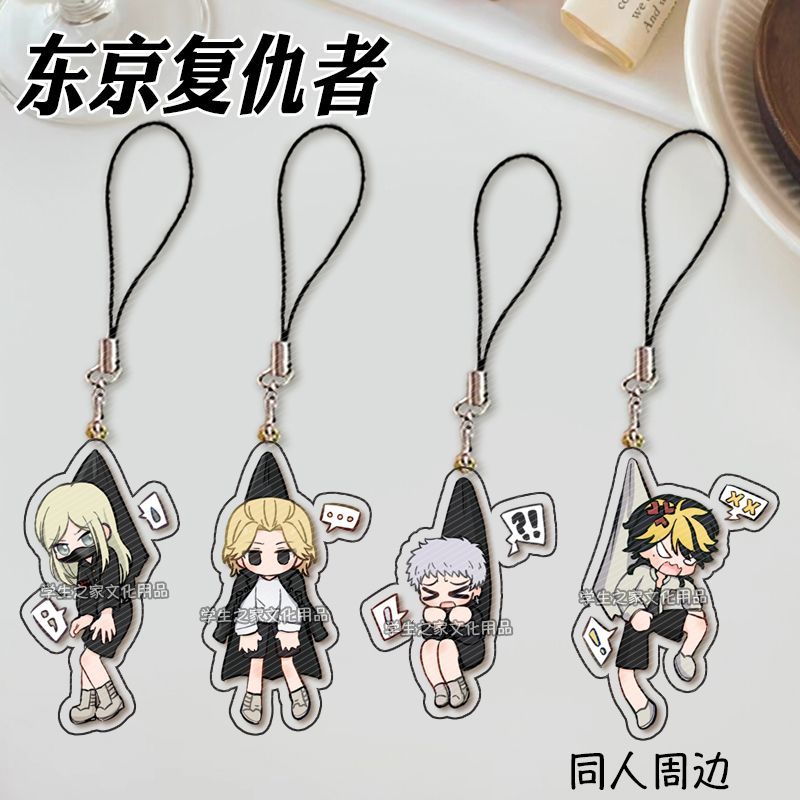 انمي ياباني طوكيو المنتقمون ما - مراجعة Phone Accessories Design وسعره