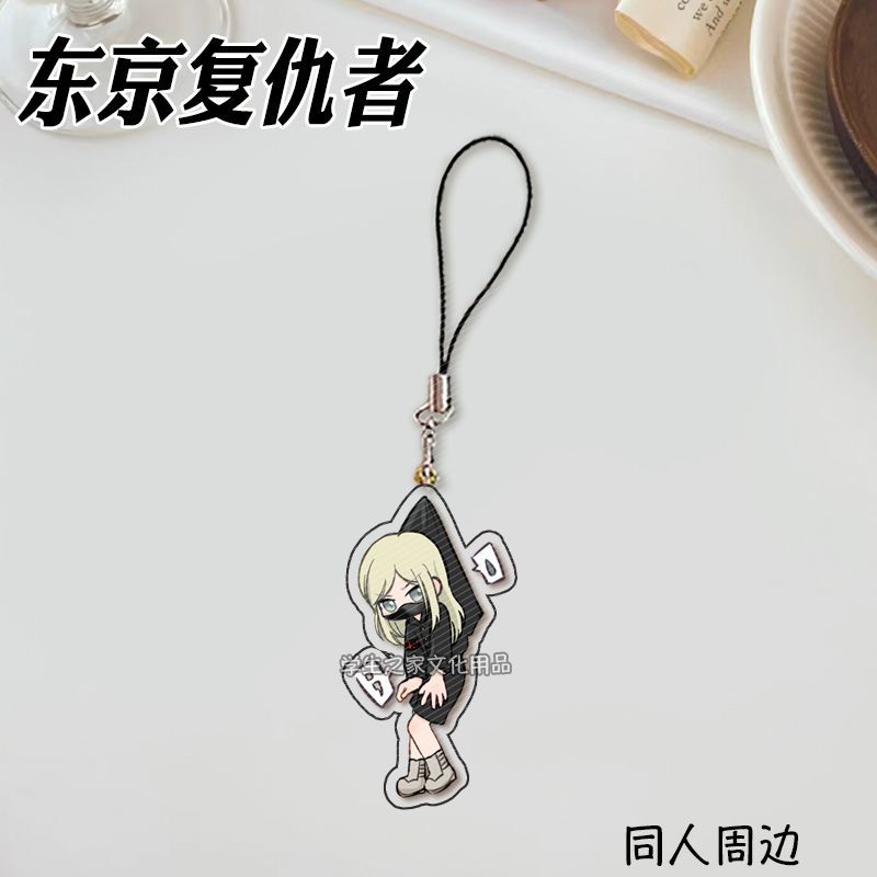 انمي ياباني طوكيو المنتقمون ما - مراجعة Phone Accessories Design وسعره