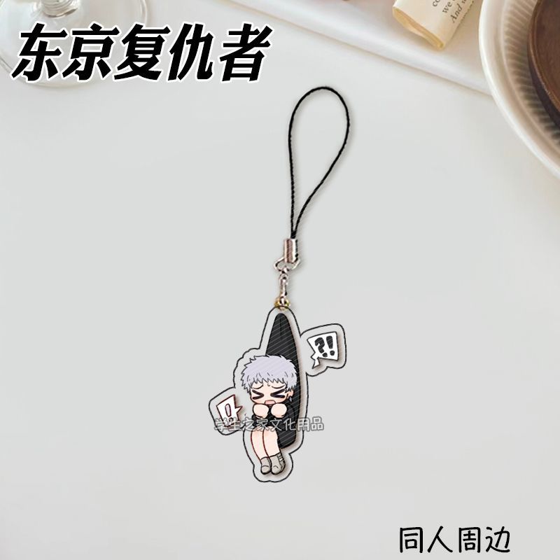 انمي ياباني طوكيو المنتقمون ما - مراجعة Phone Accessories Design وسعره