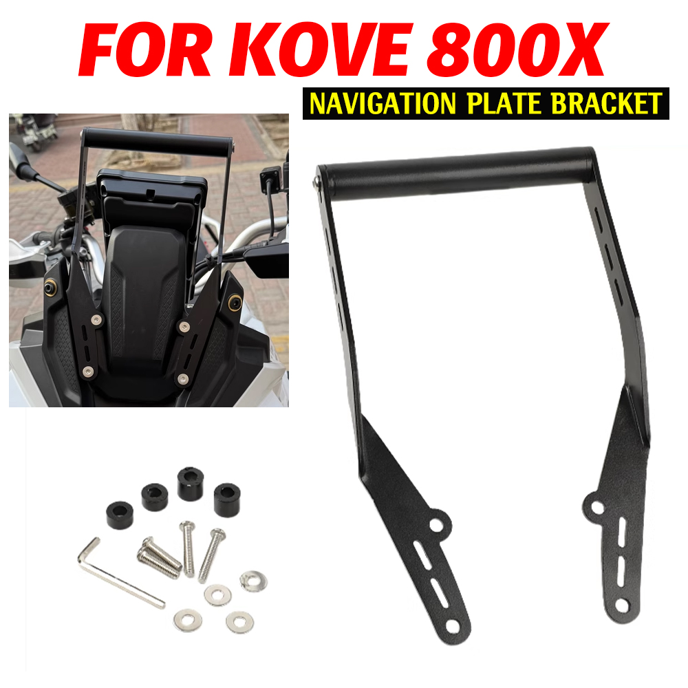 ل KOVE 800X رالي COLOVE 800 X  - مراجعة Quality Phone Accessories وسعره