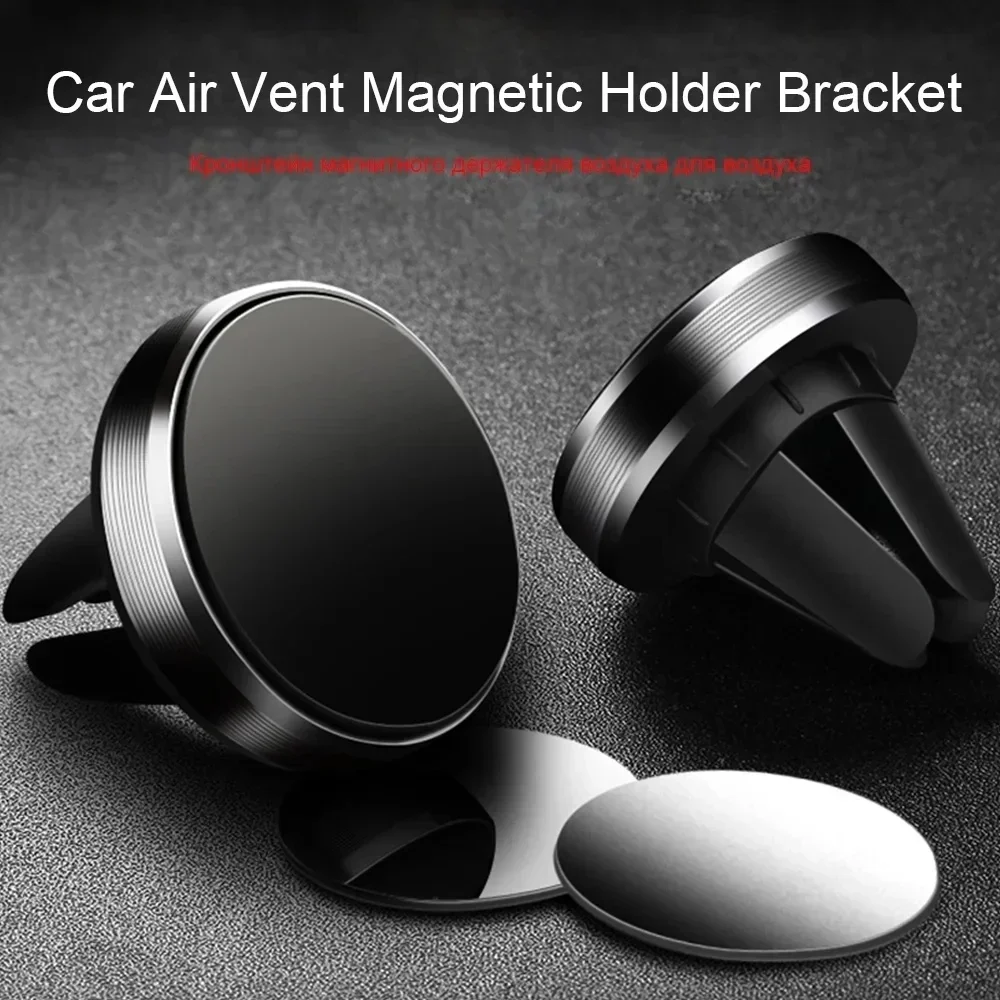 حامل هاتف مغناطيسي للسيارة يثب - مراجعة Phone Accessories Website وسعره